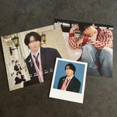 SnowMan official カレンダー 2026 宮舘涼太