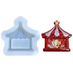 匿名配送♡シェイカーシリコンモールド☆サーカス　遊園地　シャカシャカ