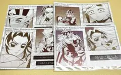 鬼滅の刃 ufotable DINING お楽しみくじ メタリックポストカード