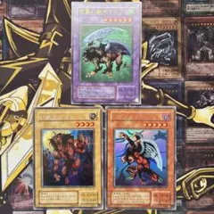 遊戯王2期 有翼幻獣キマイラ　セット