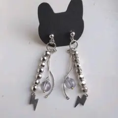 No.104【一点物】ハンドメイドピアス