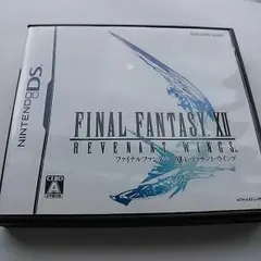 DSソフト ファイナルファンタジー12 レヴァナント・ウィング