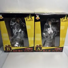 ペルソナ4 鳴上悠　Happyくじ　A賞 レビュー】ハッピーくじ A賞 鳴上悠 - ジュネス2階おもちゃ売り場