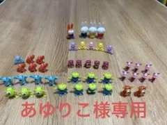 バスボールフィギュア（10個選択してください）