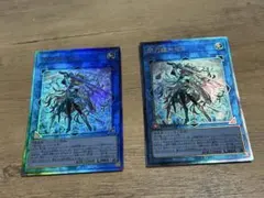 【gia-fenser】遊戯王 閃刀起動-リンケージ プリズマティック gia-fenser】遊戯王 閃刀起動-リンケージ プリズマティック - メルカリ