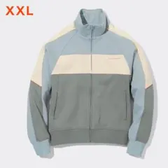 GU beautiful people 裏ボアトラックジャケット 灰色 XXL