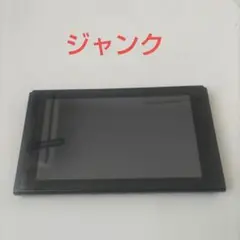 【ジャンク】Nintendo Switch 本体