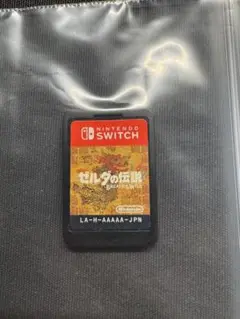 ゼルダの伝説 ブレス オブ ザ ワイルド　Nintendo Switch