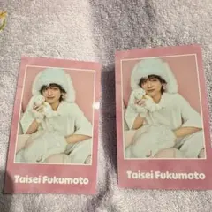福本大晴　ミニフォト