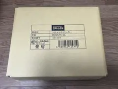 DOPPELGANGER ヘルメットハンガーDDS574-SL ×2のサムネイル