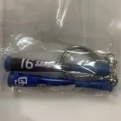 櫻井頼之介　応援バットキーホルダー