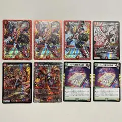 轟く侵略レッドゾーン4枚アポロヌスドラゲリオン1枚レッドゾーンf1枚パーリ騎士の