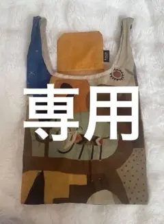 KALDI エコバッグ　伝説　非売品