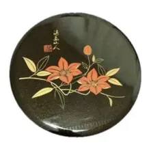 漆器 菓子器 丸盆 蓋付き 伝統工芸品 花柄 昭和レトロ