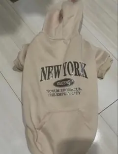 犬用 NEW YORK ロゴ入りパーカー ベージュ Lサイズ