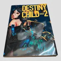 Item thumbnail for item 12f4d34e-186f-46db-b771-02394092d669