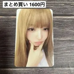 IVE REVIVE+ STARSHIP特典トレカ レイ