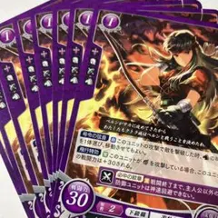 2026年最新】FEサイファの人気アイテム - メルカリ