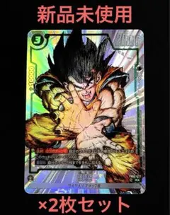 2025年最新】FB05 053の人気アイテム - メルカリ