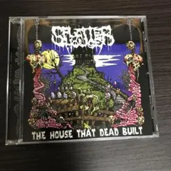 Splatterhouse/the house that dead built