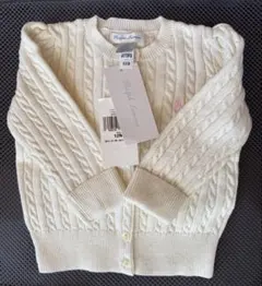 ラルフローレン ミニケーブルニットカーディガン 12M