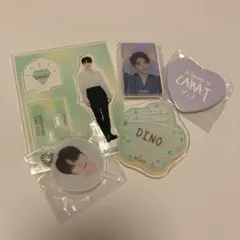 SEVENTEEN DINO ディノ グッズ