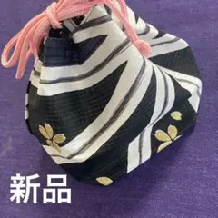 【新品】ゆかた　巾着