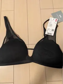 ユニクロ　マメクロゴウチ　ワイヤレスブラリラックス　メッシュ　S