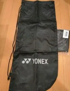 新品未使用　YONEX テニスラケットケース一つ