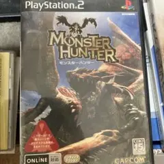 モンスターハンター PlayStation 2