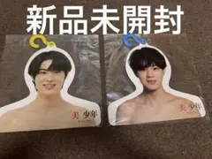 ACEes 美少年 佐藤龍我 フォトハンガー エロハン