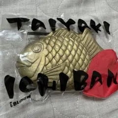 2025年最新】オールドブルームの人気アイテム - メルカリ