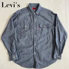 2025年最新】リーバイス シャンブレーの人気アイテム - メルカリ