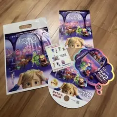 Item thumbnail for item cead1442-0c7f-4087-8c48-f92f27924eb7