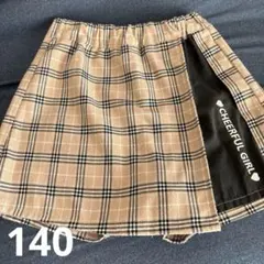 140 女児　キュロットスカート