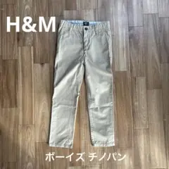 H&M ボーイズ チノパン