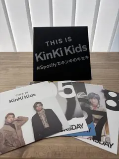 未開封】堂本剛 KinKi Kids CD8枚セット - メルカリ