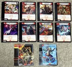 デュエルマスターズ　デュエキング　forever　赤　R以下　複数枚　まとめ