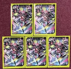 2026年最新】ヴェイズルーグ デッキの人気アイテム - メルカリ