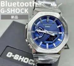 【新品/Bluetooth】G-SHOCK GM-B2100AD-2AJF