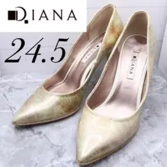 【202】DIANAダイアナ エナメルパンプス マーブルベージュゴールド24.5