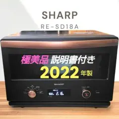 Item thumbnail for item 76b93418-916b-4e83-b325-b7d01dc8c150