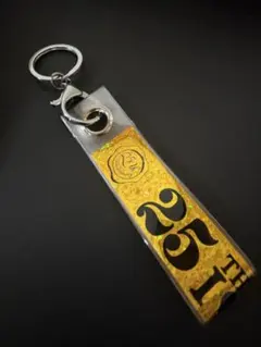 Item thumbnail for item f4ea9e6e-64b4-4714-a2cb-9709dd95baf8