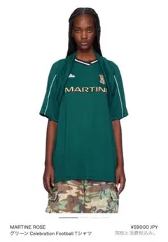 MARTINE ROSE グリーン Celebration Tシャツのサムネイル