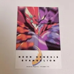 エヴァンゲリオン 限定 レトロ シール ステッカー ポストカード 2号機 初号機