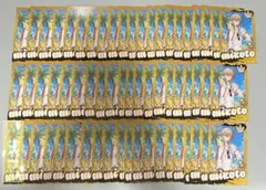 シクフォニ キャラクターグッズ