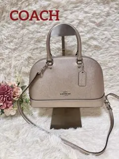 Item thumbnail for item febe4687-5dd5-4ecb-8309-61ca82dfd347