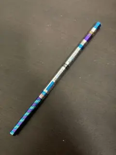 Item thumbnail for item 027f75a3-5b0b-4379-9780-f939ecc3bf43