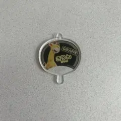 Item thumbnail for item e7c2fae7-2fc7-4d0b-b45e-3113fea43234