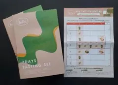 Befas 7Days Fasting Set 3セット - メルカリ